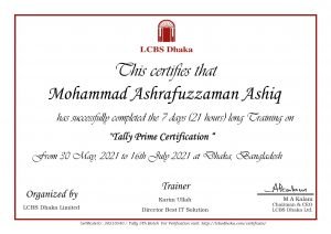 Ashiq certificate