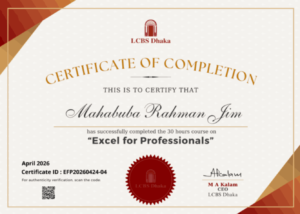 Mahabuba Rahman Jim