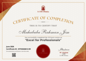 Mahabuba Rahman Jim