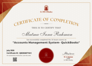 Mutma Inna Rahman