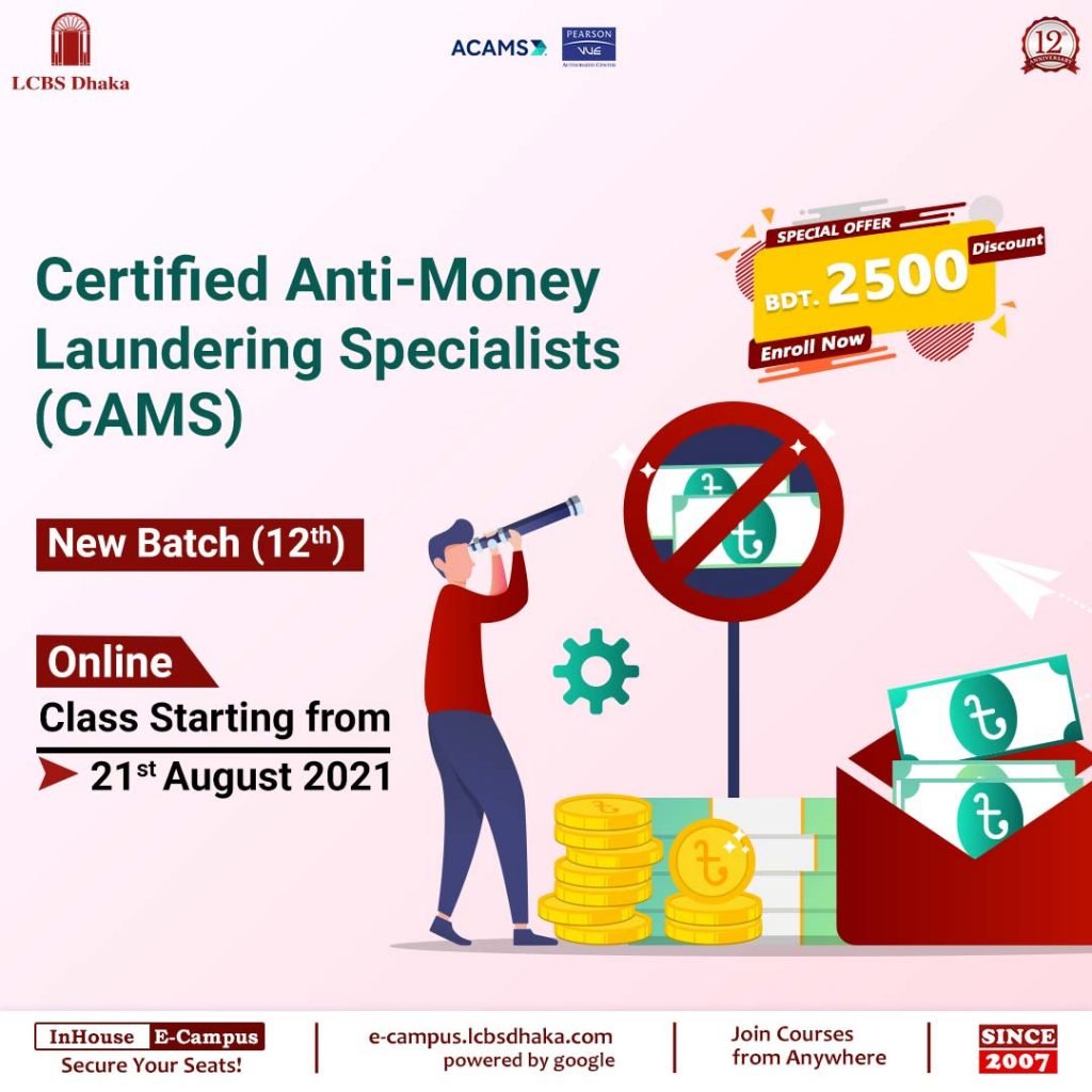 Anti money laundering. Anti money laundering Certificate. Fight against money laundering. Money laundering books.